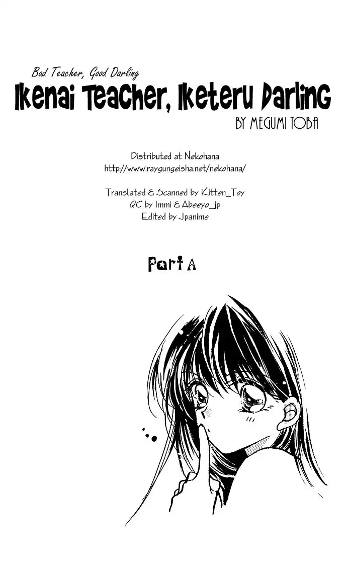 Ikenai Teacher Iketeru Darling Chapter 3.001 2